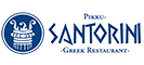 Pikku Santorini
